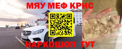 хмурый Бузулук