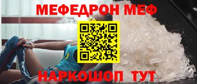 хмурый Бузулук