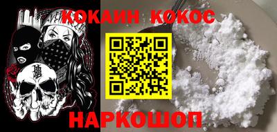 каннабис Будённовск