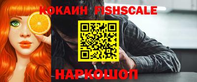 хмурый Бузулук