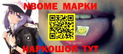 Альфа ПВП Бугуруслан