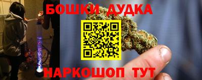 Альфа ПВП Бугуруслан
