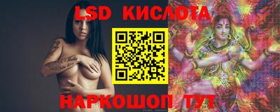 каннабис Будённовск