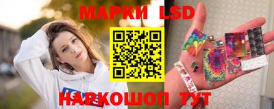 каннабис Будённовск