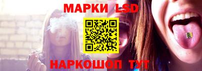 хмурый Бузулук