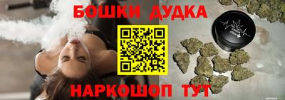 хмурый Бузулук
