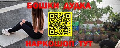 Альфа ПВП Бугуруслан