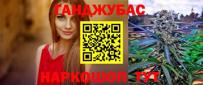 Альфа ПВП Бугуруслан
