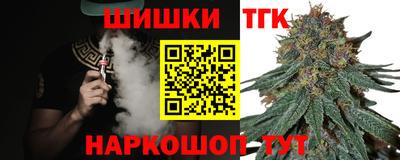 хмурый Бузулук