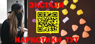 хмурый Бузулук