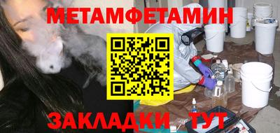 хмурый Бузулук