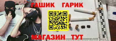 Альфа ПВП Бугуруслан