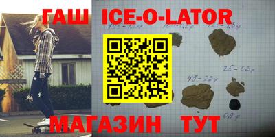 Альфа ПВП Бугуруслан