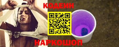 хмурый Бузулук